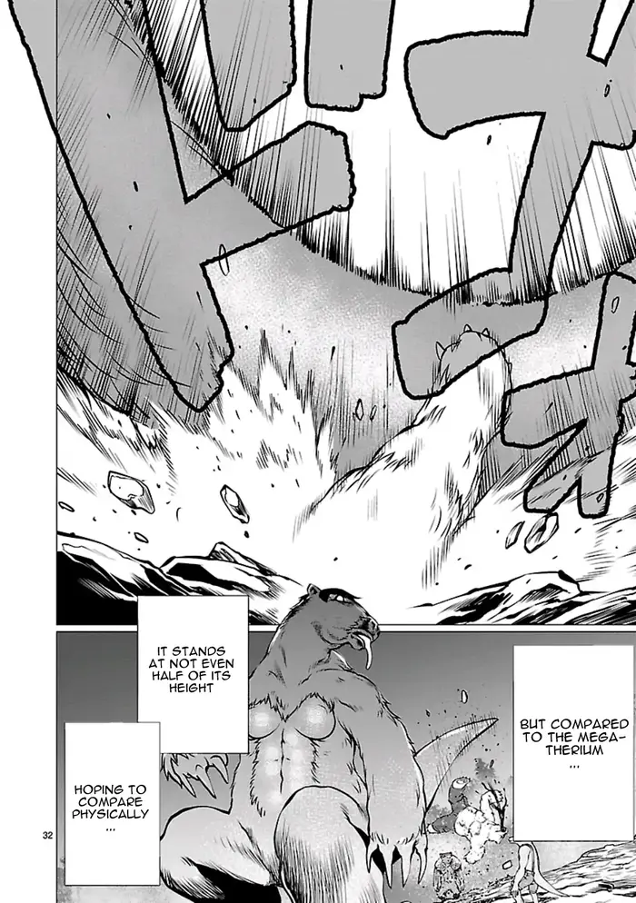 Killing Bites Chapter 55 image 33_optimized